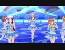 君のこころは輝いてるかい？【衣装版】