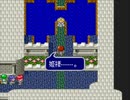 ES1.エストポリス伝記 08/23 メダン王国の願いのルビー～レイナ救出