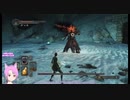 【初見Dark souls Ⅱ】自称IQ5000裸魔術系縛りVS煙の騎士【妖狐月音】