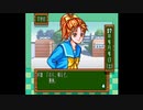 4人でSFC版　ときめきメモリアル 伝説の樹の下で Part8