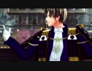【MMD刀剣乱舞】劣等上等【へし切長谷部】