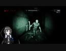 【OUTLAST】ちょっと精神病院逝ってくる #09