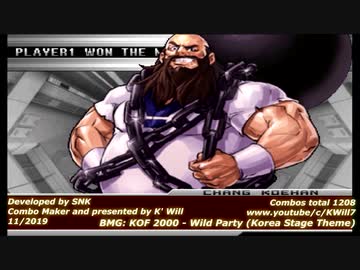 KOF 2002 CHANG KOEHAN / チャン・コーハン Combos Collection HD #34