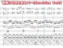 【Musescore】東方鬼形獣ボス曲メドレー