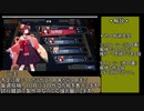 【雀魂】オンライン麻雀で最高ランク目指す！Part2【ゆっくり実況】