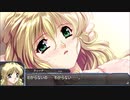 DESIRE remaster ver. NS Gameplay
