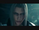 【PS4】FFⅦリマスターとリメイクを比較 CHAPTER 13 Part.01