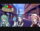 【ポケモン剣盾】龍陽バトル その17【ゆっくり実況】