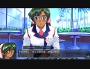 DESIRE remaster ver. プレイ動画