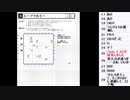 皆でパズル!!「パズル　ジャパンオープン2020」大会合宿2日目【ニコ生】2020/05/12