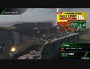 BBPS4斯ク戦ヘリ23