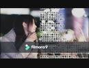 未来とは希望に満ちた言葉