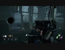 臆病者のDBD6