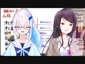 【にじさんじマスコッツ】マスコッツ企画の再来を示唆するセバスピヨとうさちゃん先生【にじさんじ】