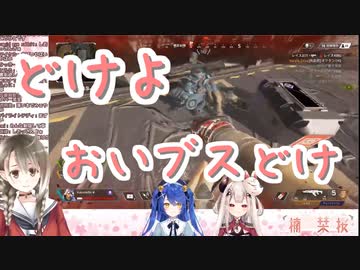 【天宮こころ/奈羅花/楠栞桜】スーパーウルトラガールズ修羅場トーク集