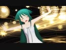 【ＭＭＤ】踊れオーケストラ【沙耶】