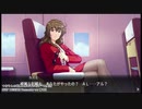 DESIRE remaster ver.