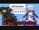 勇気ちひろのためになるAPEX配信【にじさんじ】