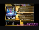 【DTXMania】銀河鉄道999