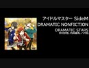 〇〇の鈍器曲を紹介します②！！