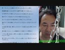 キリスト統失日記ブログ紹介③