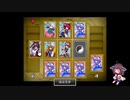 Nyanco Card：きりたんのゲーム紹介 [Voiceroid実況]