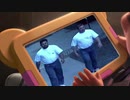 幼女のiPadを乗っ取るハガー市長