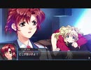 DESIRE remaster ver. 初プレイ アルバート編 #2