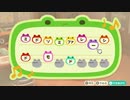 どうぶつ達とまったり余生ライフ「あつまれどうぶつの森」　6日目
