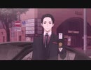 富豪刑事