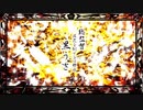 【のばまん】【β版】【替え歌】共産桜【ソ連版/千本桜-黒うさP 】【UTAUカバー】