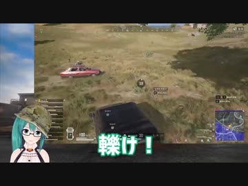 【神楽すず】好戦的なボスと闘争心が強いチーム【PUBG】