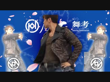 羅 翔 反 射