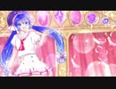 STAGE merry's with 音街ウナ