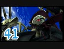 【実況】ゼノブレ世界を堪能しながらクリアを目指すpart41【xenoblade】