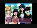 [実況]スクールランブル ねる娘は育つ。　part2