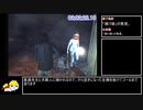 SIREN RTA 2時間23分39秒　#8