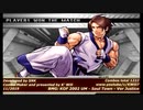 KOF 2002 KIM KAPHWAN /  キム・カッファン Combos Collection HD #32