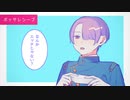 【手描きにじさんじ】○○な声に動揺する弦月【切り抜き】