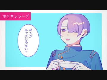 【手描きにじさんじ】○○な声に動揺する弦月【切り抜き】