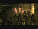 MGS3 HD 無能な兵士達~そして誰もいなくなった