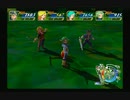 sc^グランディアＸ初プレイで今日もヤイヤイヤイヤイヤー　９２
