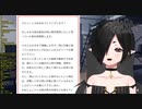 おねしょ体験談やおもらし目撃談を詳細に語るマガ・リナリーさん