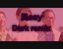 [remix]民sayラップをヒップホップリミックス