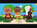 バナナダンス♫楽器編✨