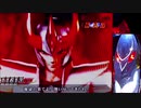 【パチンコ】いそが星矢 002【CR聖闘士星矢 黄金】