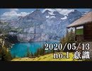 ショートサーキット出張版読み上げ動画5649