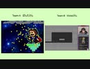 【第94走者】120時間アイワナリレー！ ～I wanna stay home～　A:ばんた　B:Wolsk
