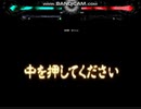【MUGEN】ミリオンゴッドｰ神々の凱旋ｰ