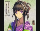 俺の屍を越えてゆけR　#13　鳴神一族英雄伝　～捨丸をサムネにしようかと思ったけどやめた～